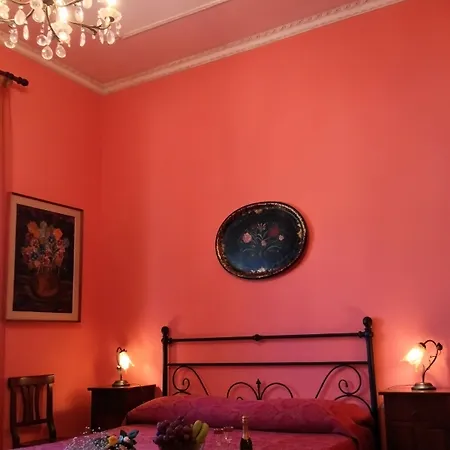 Candalu - Giardinata 4* Вальдериче