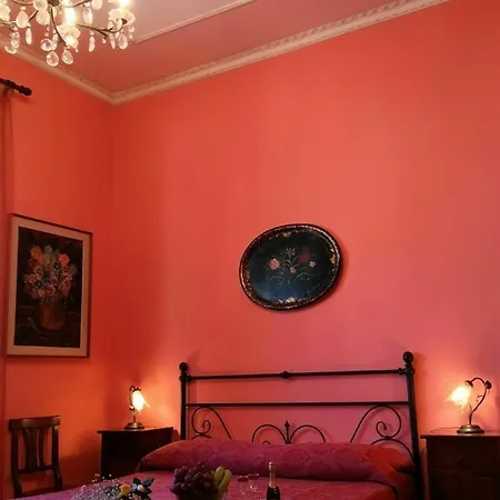 Bed & Breakfast Giardinata 3*